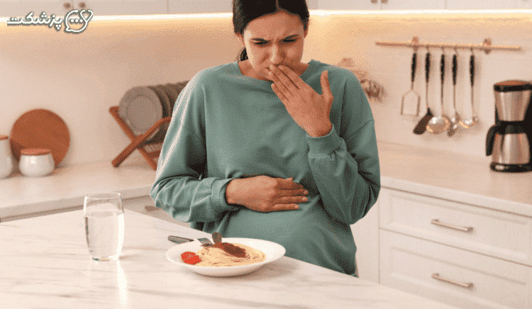 بارداری از علل شایع حالت تهوع هنگام غذا خوردن -پزشکت